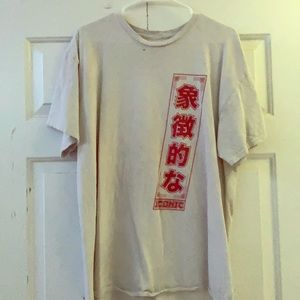 Japanese writing t-shirt